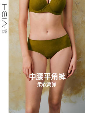 遐中腰平角裤24秋冬新品舒适棉感轻薄高弹包臀不夹臀纯棉裆内裤女