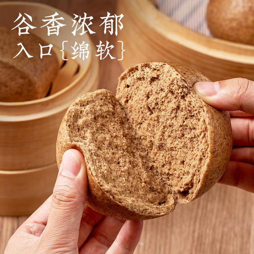 新良多谷物面粉红豆薏仁小米山药猴头菇荞麦茯苓山药面粉.1kg 商品图2