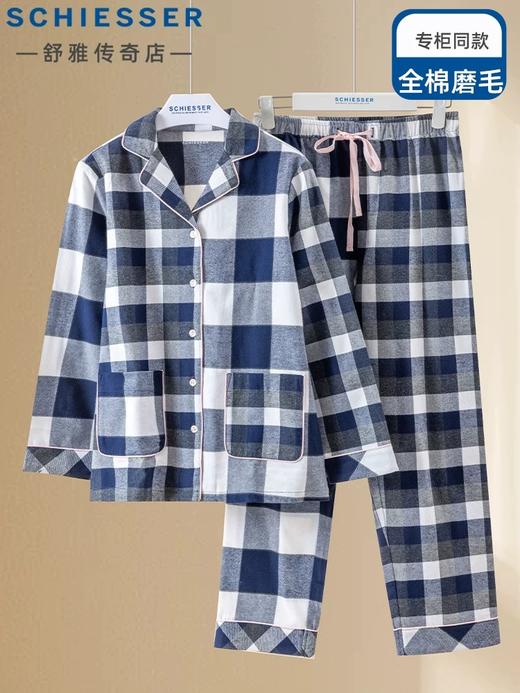 【全棉情侣 AB格子】SCHIESSER德国舒雅全棉AB格子情侣系列女士长袖家居套装31/24150H 商品图1