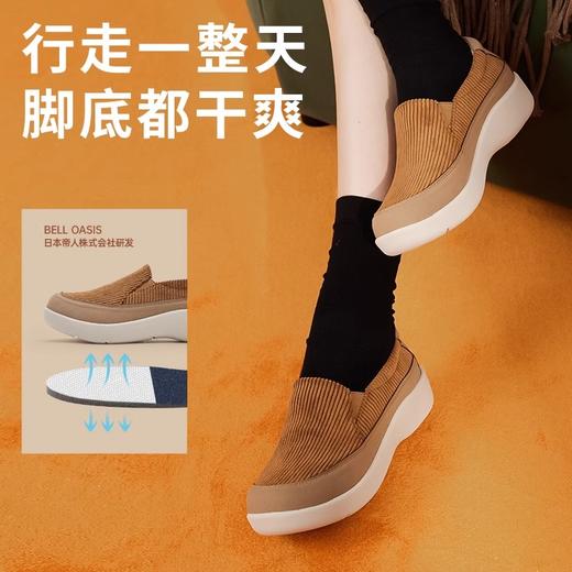 Pansy盼喜日本女鞋休闲鞋轻便舒适厚底一脚蹬鞋女士鞋子4103 商品图2