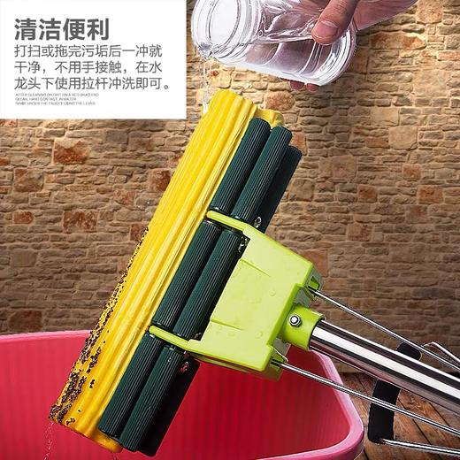 海绵拖把 通用胶棉拖把 挤吸水海绵头 免湿手拖把 1把 一拖吸水挤水地拖胶棉家用拖布 商品图3