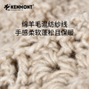 卡蒙手工编织精巧镂空钩花手工针织帽KM-9565 商品缩略图2