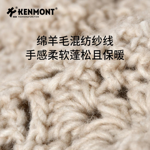 卡蒙手工编织精巧镂空钩花手工针织帽KM-9565 商品图2