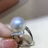 12-13mm澳白珍珠戒指 商品缩略图2