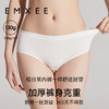 【一次性用品】EMXEE嫚熙一次性内裤纯棉日抛大码旅行免洗内裤月子产妇女 商品缩略图4