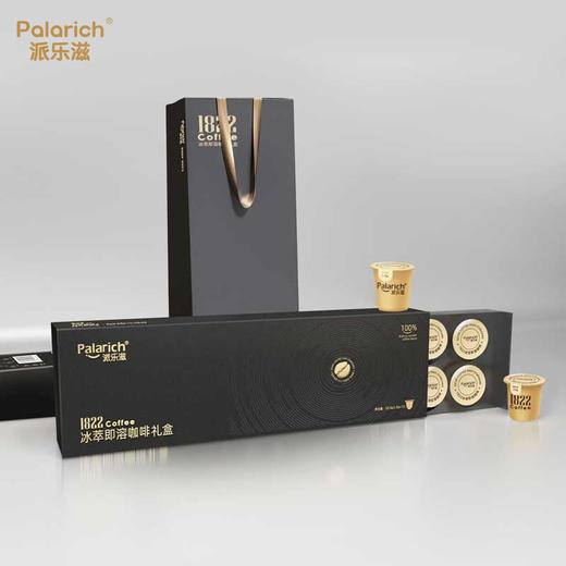 派乐滋 1822金杯咖啡礼盒（12粒）33.6g/33.6g*2 商品图0