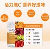 Healthy Care VC 维生素C 500mg咀嚼片 500片/瓶（效期到25.8）【保税直发】 商品缩略图3