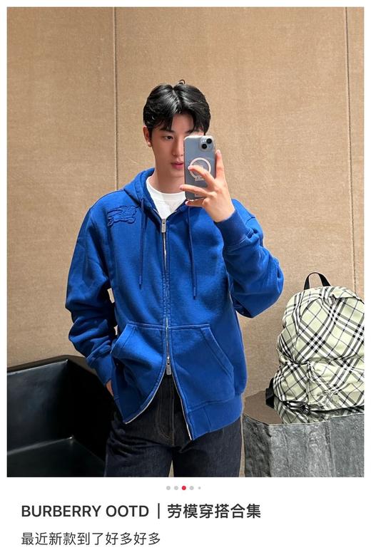 24𝐬𝐬bbr全新大爆款拉链连帽开衫 商品图3