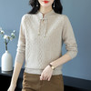 CC-DW-692秋冬新中式盘扣纯羊毛衫女时尚百搭立领保暖打底衫上衣 商品缩略图1