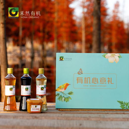 禾然有机礼盒  全国配送（偏远地区除外） 商品图1