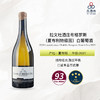 2021 Lavantureux Chablis Bougros Grand Cru 拉文杜酒庄布格罗斯（夏布利特级园）白葡萄酒 商品缩略图0