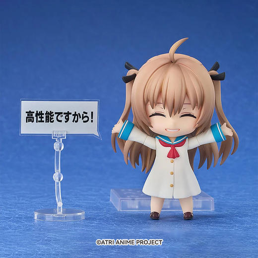 【GSC现货】粘土人 亚托莉 亚托莉 -我挚爱的时光- 手办模玩 商品图2