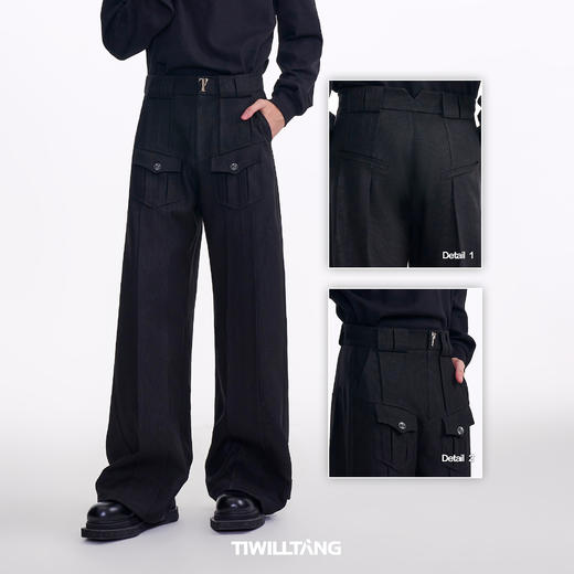 TIWILLTANG启世录“麟次栉裥“明线褶裥休闲裤 商品图1