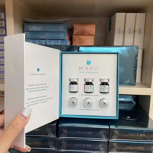 丽珠兰白瓷精华套装美白淡斑祛除暗黄修复受损 抗老水光滚针 商品图2