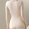 轻薄肌底衣 秋冬保暖内衣女士套装美肤衣 丝滑裸感 百搭修身显瘦 内搭打底衫可外穿 舒适无痕透气高弹长袖超薄款 商品缩略图6