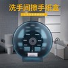 大卷纸架 大盘纸盒 纸巾架 卫生间厕纸盒 厕所纸巾盒 1个 商品缩略图2
