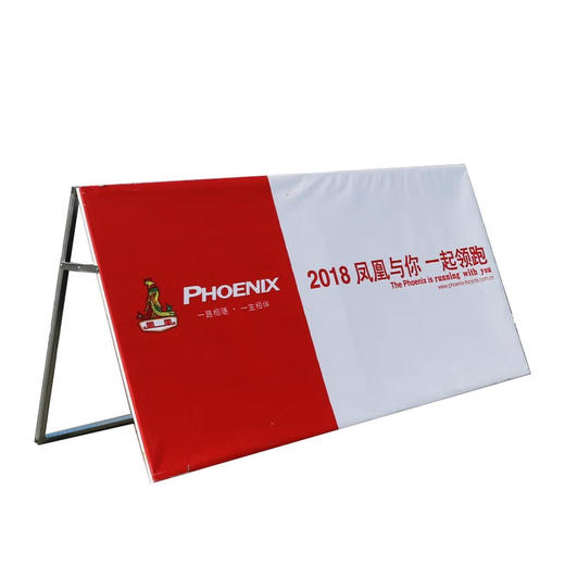 A字海报架 商品图6