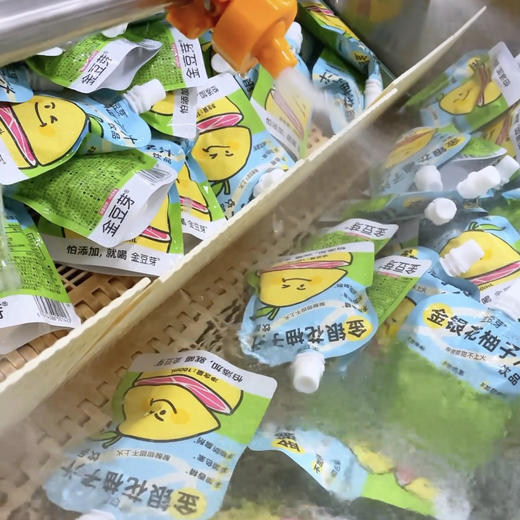 【清润不上火】金豆芽·金银花柚子汁 商品图12