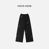 COCO ZONE 通勤风百搭松紧腰系绳针织长裤  23C18771 商品缩略图1
