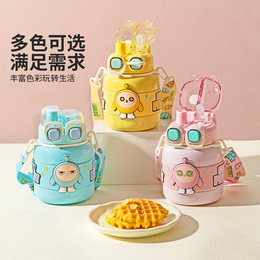 摩登主妇蛋仔派对儿童保温杯女2024新款杯子上学专用双饮便携水杯 商品图4