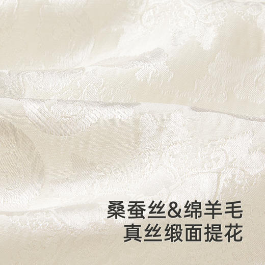 【高定系列】英氏婴儿羊毛连体衣桑蚕丝秋冬保暖毛织爬服新款 商品图1