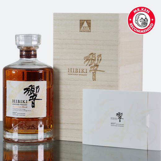 响（HIBIKI）17年调和日本威士忌（三得利100周年纪念版） 商品图1