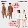 HeyBetter双面绒绒家居服 商品缩略图2