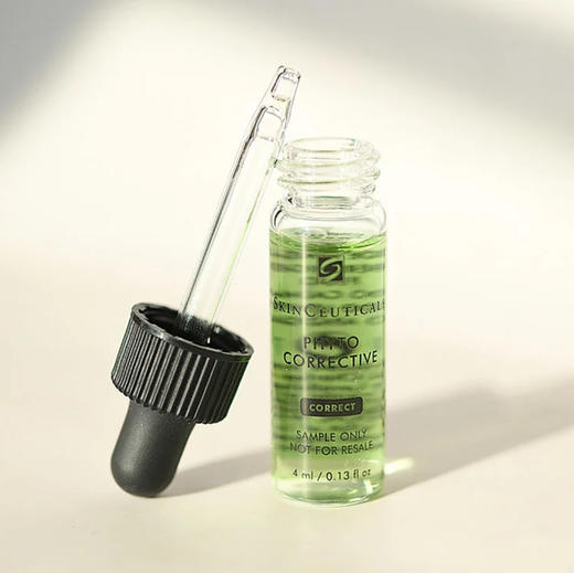 修丽可/杜克 色修面部精华植萃舒缓泛红提亮修护4ml 15ml中样体验 商品图3