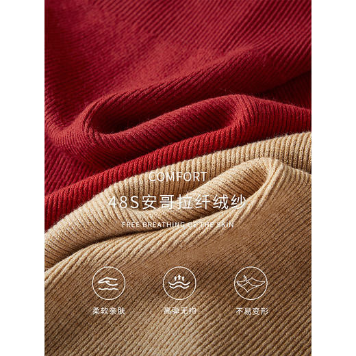 【年终特卖】熙世界半高领毛衣加厚打底衫2025秋冬新款红色套头保暖针织上衣 商品图3