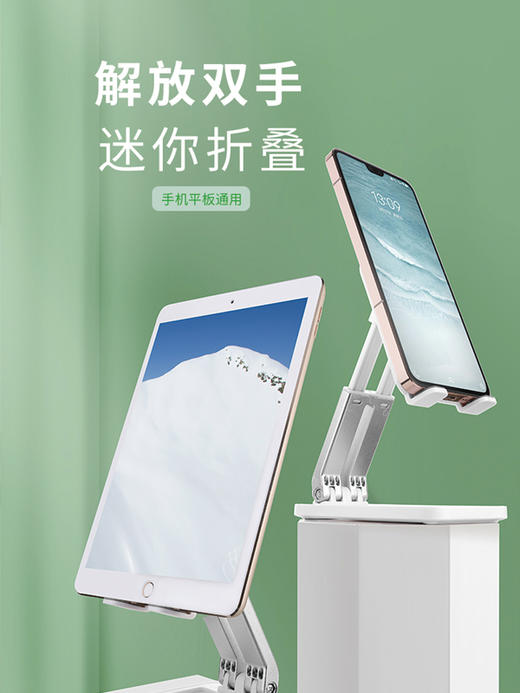 沃品双杆伸缩桌面支架    VB13 商品图1