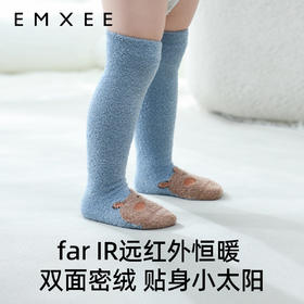 EMXEE嫚熙儿童袜子秋冬款男女童巴黎动物羽毛纱过膝宝宝袜三双装