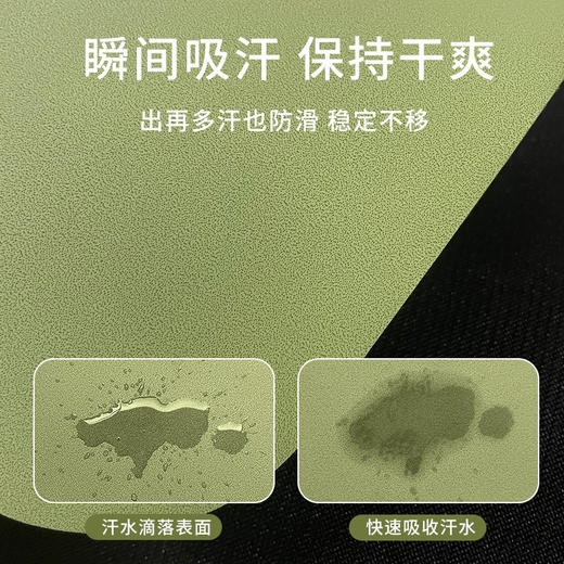 磨砂PU天然橡胶瑜伽垫防滑耐磨减震运动舞蹈健身土豪垫 CK 000 026 商品图3