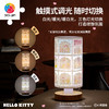 160片 柱灯拼图 JB1015 温馨日常-Hello Kitty系列 商品缩略图2