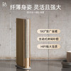 B&O Beosound Emerge 纤薄家用蓝牙书本音响 丹麦bo大功率全频段扬声器 室内桌面音响音箱 商品缩略图1