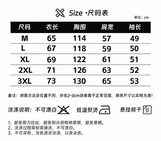 【家居百货】【卖萌冠军】超爆渐变圆领卫衣巨好看！谁穿谁好看｜甜美减龄又很潮酷 闭眼入！ 商品图14