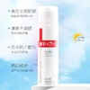 薇诺娜清透防晒乳SPF48PA+++50g/瓶 商品缩略图1