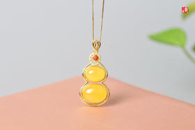 [ 福禄 ]  蜜蜡吊坠