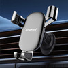 Auto Travel美旅  合金车载重力支架  AT-5021 商品缩略图4