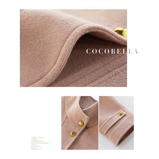 COCOBELLA气质粉温柔风毛呢外套质感金属扣中长款大衣WL7063 商品图2