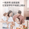 【刮码】赫根模范学饮杯婴儿防呛宝宝嘬口杯儿童PPSU水杯婴幼儿直饮杯hegen 商品缩略图2