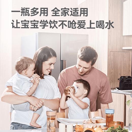 【刮码】赫根模范学饮杯婴儿防呛宝宝嘬口杯儿童PPSU水杯婴幼儿直饮杯hegen 商品图2