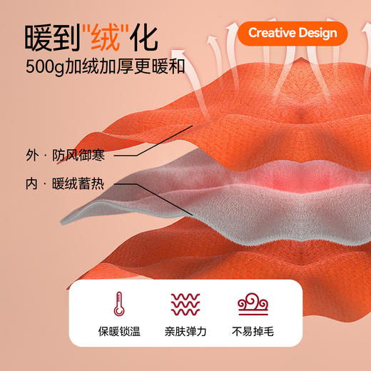 女童全腰针织打底夹裤冬季新款安奈儿童装EG446524 商品图3