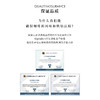 【甄选白金】泰摩哥伦比亚希望庄园 Potosi希爪水洗-100g 商品缩略图3