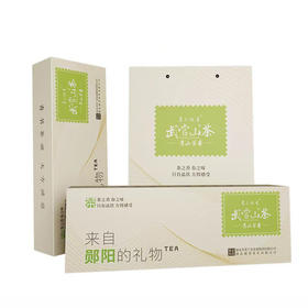 【2024年新茶】诚者茶叶青山翠毫绿茶一芽两叶100g/条