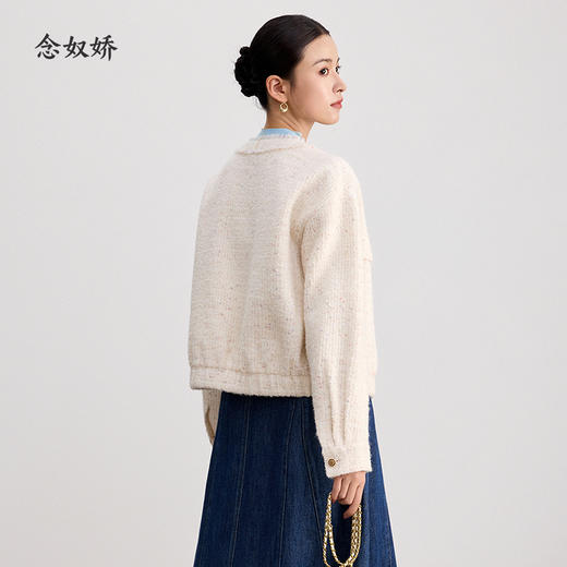 【商场同款】CNJ4062“彩虹花呢外套” 进口多彩混纱面料 微宽肩短箱型 毛边流苏设计显贵气 羊毛外套 商品图3