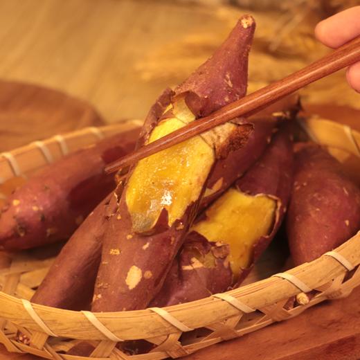 【广东好物】早安金蜜薯  4.5-5斤彩箱装 商品图1
