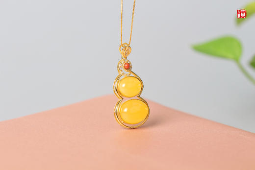 [ 福禄 ]  蜜蜡吊坠 商品图2