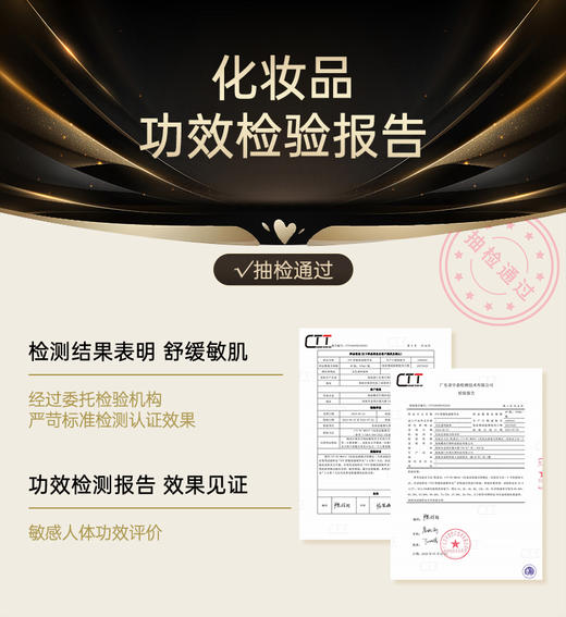 【买3送1】复因FOY舒敏保湿精华水60ml/120ml  敏感肌保湿补水舒缓 ***2件9折、3件8折 商品图8