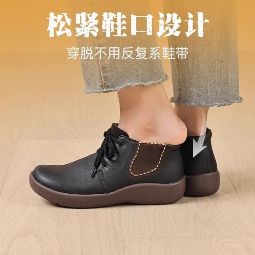 Pansy盼喜休闲浅口一脚蹬轻便秋季日本妈妈舒适女鞋切尔西短靴1514 商品图2