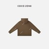 COCO ZONE 2024美拉德休闲风空气层纯色双头拉链外套24C10137 商品缩略图1